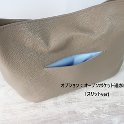 【大人気】ふんわりソフト.bag☆彡モカ・受注製作 14枚目の画像