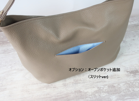 【大人気】ふんわりソフト.bag☆彡モカ・受注製作 14枚目の画像