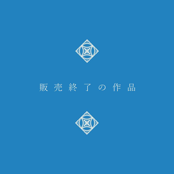 【販売終了】松葉 アコヤ真珠のピアス ( K10イエローゴールド) 1枚目の画像