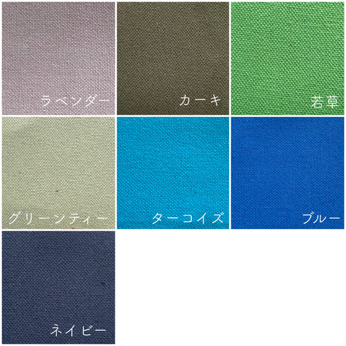 ロングセラー】 帆布のA4マルチトートバッグ＊栃木レザー＊2way