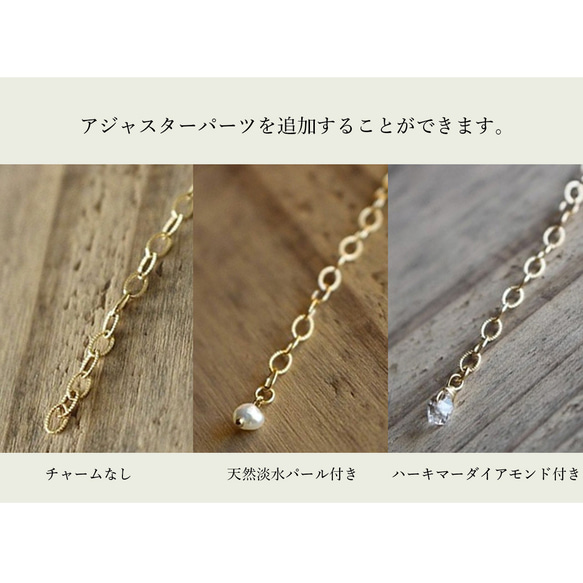 ✨卒園式・卒業式、入園式・入学式におすすめ✨ クリスタルパールのクラシックピアス＆ネックレスセット（K14GF） 3枚目の画像