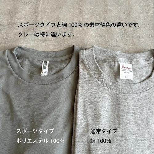 オーダー受付中　額付き命名Tシャツ 命名Tシャツ / 『額付き命名ミニTシャツ』 雑貨・その他 ら