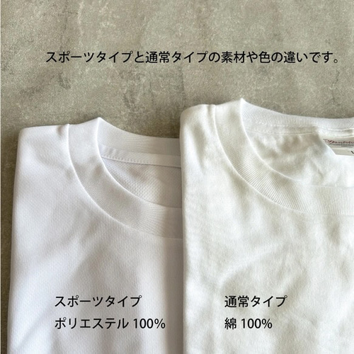 オーダー受付中　額付き命名Tシャツ 命名Tシャツ / 『額付き命名ミニTシャツ』 雑貨・その他 ら