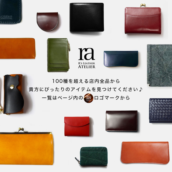 【リニューアル準備中】上品な高級イタリアンレザー 二つ折りがまぐち 短財布 キャメルオレンジ ガマ口 がま口 本革 16枚目の画像