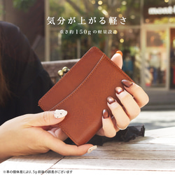 【リニューアル準備中】上品な高級イタリアンレザー 二つ折りがまぐち 短財布 キャメルオレンジ ガマ口 がま口 本革 7枚目の画像