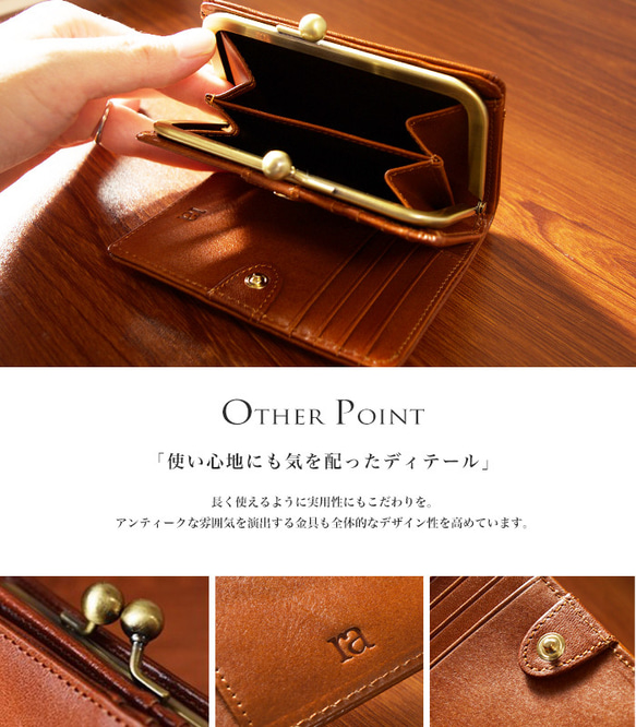 【リニューアル準備中】上品な高級イタリアンレザー 二つ折りがまぐち 短財布 キャメルオレンジ ガマ口 がま口 本革 8枚目の画像