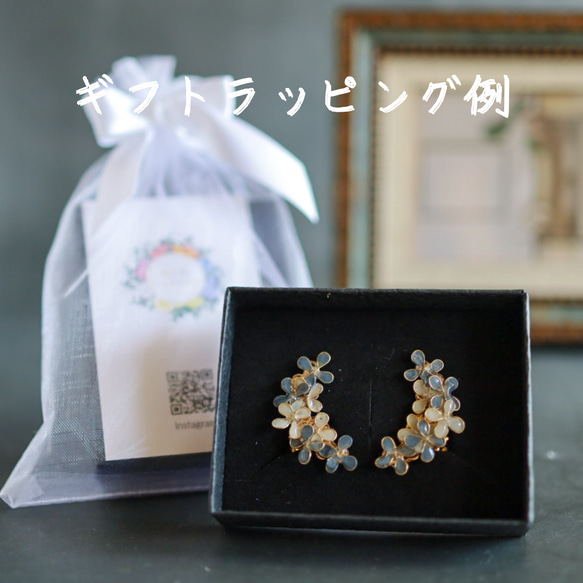 塵土色耳夾耳環 藍灰色 第9張的照片