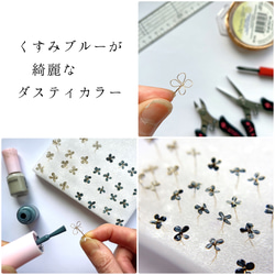 塵土色耳夾耳環 藍灰色 第10張的照片