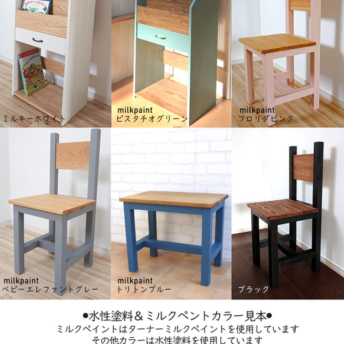 楽天市場】スツール コンパクトスツール 椅子 イス チェア