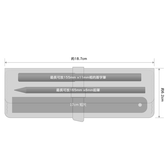 SEANCHY 全手工 皮革筆袋筆套筆盒牛皮真皮客製2022改款原創設計 第7張的照片