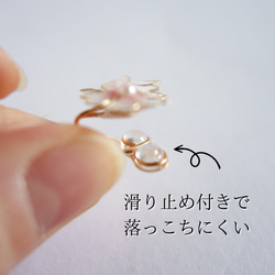 雙耳小櫻花耳夾，耳環款式，非常適合作為禮物或贈品 第7張的照片