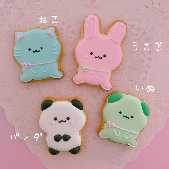 animals cookies【お好きなどうぶつ選べます】 1枚目の画像