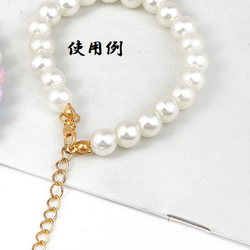 チェーン ネックレスパーツ 10個 キーホルダー 金具 アクセサリー