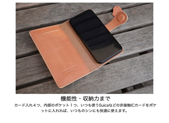 [全機種対応] iphone 衝撃防止 手帳型 スマホ ケース 本革 レザー [SK02 桜ピンク] 9枚目の画像