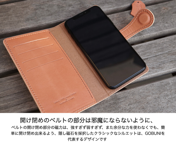 [全機種対応] iphone 衝撃防止 手帳型 スマホ ケース 本革 レザー [SK02 桜ピンク] 7枚目の画像