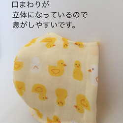 全52柄☆好きな柄 2枚で1000円子供用 立体マスク☆園児〜小学低学年頃(受注制作)マスクゴムあり 2枚目の画像