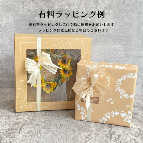 受注制作】ミモザのミニリース リース アトリエ咲 通販 5083459