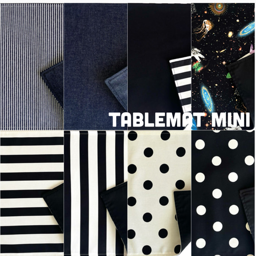 ランチョンマット（小サイズ30cm×40cm ）ナプキン ナフキン 給食 遠足