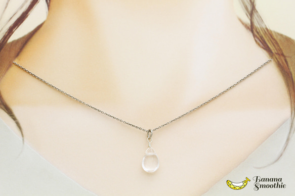 心まで清らかに 水晶(クリスタル) ペアシェイプ プレーン silver925シンプルネックレス 3枚目の画像