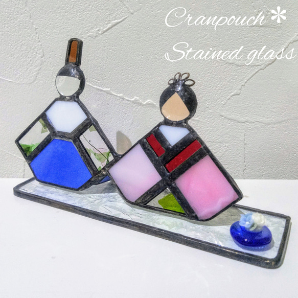 お雛様 C13 お花付【ステンドグラス】ガラス おひなさま 桃の節句 雛