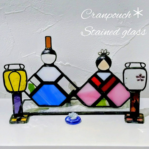 お雛様 C13 お花付【ステンドグラス】ガラス おひなさま 桃の節句 雛