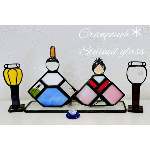 お雛様 C13 お花付【ステンドグラス】ガラス おひなさま 桃の節句 雛