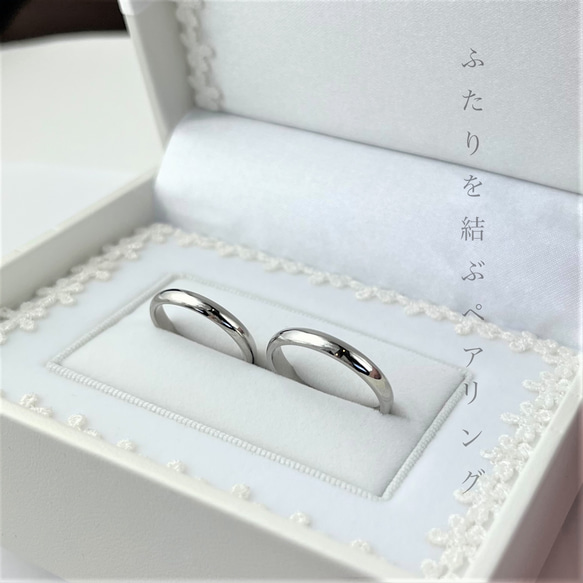 ふたりを結ぶペアリング』 サージカルステンレス オーダーメイド ふたりを結ぶペアリング』 サージカルステンレス オーダーメイド