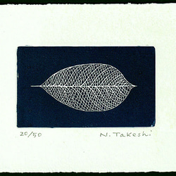 銅版画 聖観音菩薩 wh01 版画 文鳥 通販 11931525｜Creema(クリーマ)