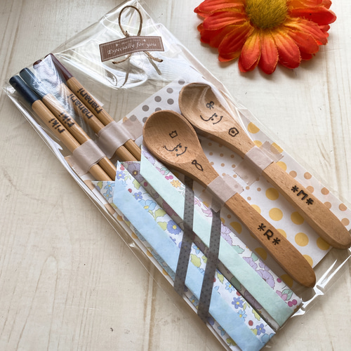 ウッドバーニング 箸 スプーン フォーク イラスト 名入れ 無料 名前 名前入り 名前入り夫婦箸＆スプーンセット♥ ウッドバーニング 名入れ