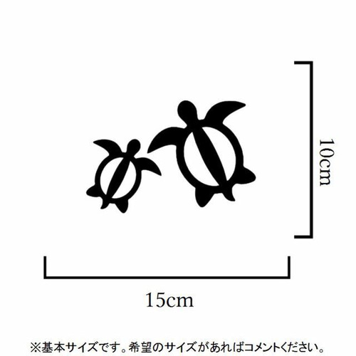 ラインナップ【ハワイアン／ホヌ】宛名シール （ホヌ シールの