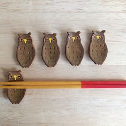フクロウのはしおき（5個セット） 1枚目の画像