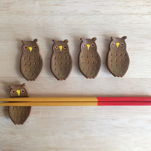 フクロウのはしおき（5個セット） 箸・箸置き 後山工房 マザキユキ 