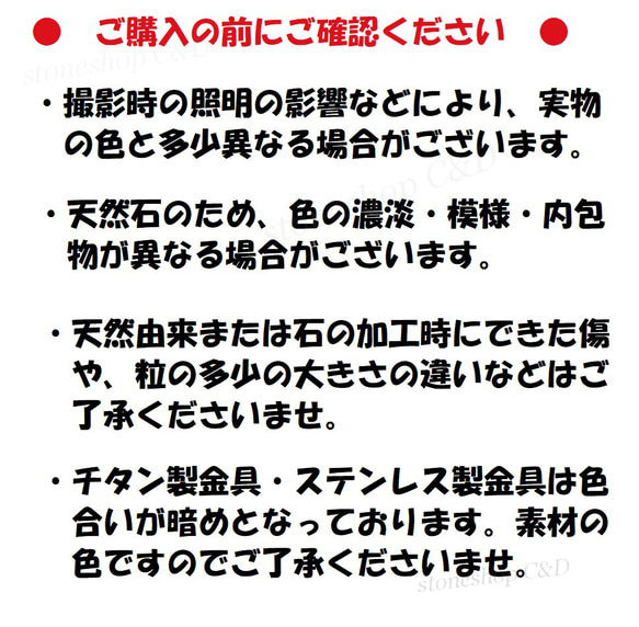 ステンレス金具に変更OK 6mm丸玉* カイヤナイトのオープンハートピアス・イヤリング 6枚目の画像