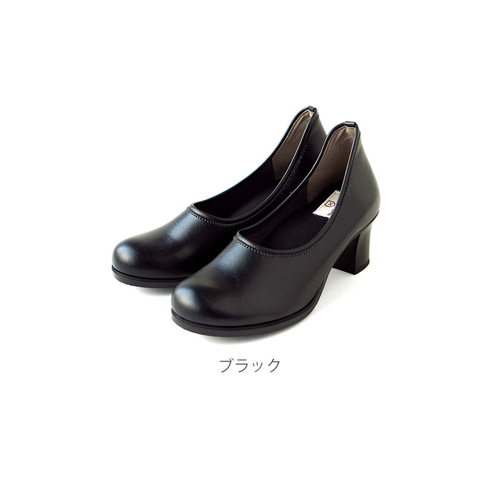 足裏全面を支える！コンフォートパンプス (GPUMP)【納期5～14日以内
