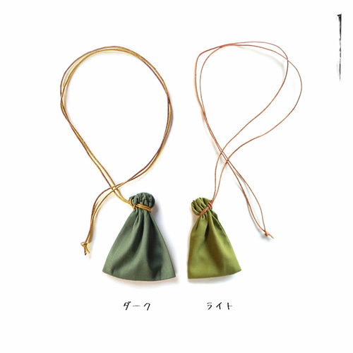 ss＼グリーン／巾着袋 ネックレス・緑 カーキ オリーブ・シンプル 男女