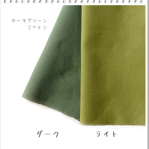 ss＼グリーン／巾着袋 ネックレス・緑 カーキ オリーブ・シンプル 男女