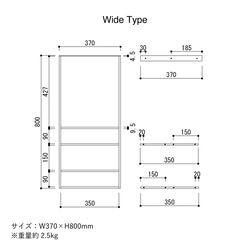 ＼送料無料／[Hanging Shelf(A-Type)]吊棚 吊り棚 アイアンシェルフフレーム 食器棚 店舗‐67‐ 6枚目の画像