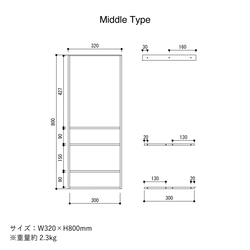 ＼送料無料／[Hanging Shelf(A-Type)]吊棚 吊り棚 アイアンシェルフフレーム 食器棚 店舗‐67‐ 5枚目の画像