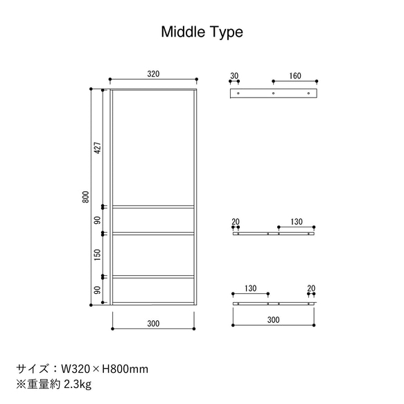 ＼送料無料／[Hanging Shelf(A-Type)]吊棚 吊り棚 アイアンシェルフフレーム 食器棚 店舗‐67‐ 5枚目の画像