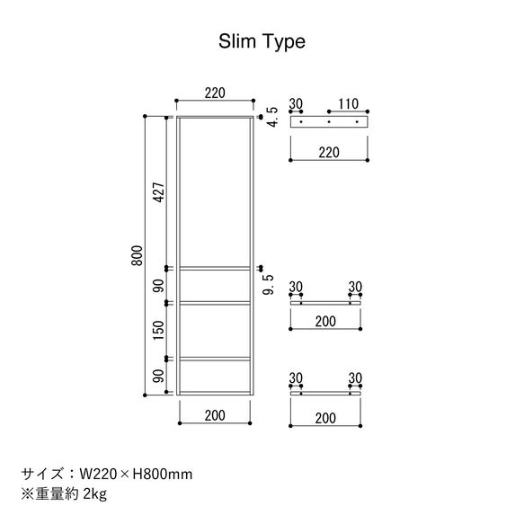 ＼送料無料／[Hanging Shelf(A-Type)]吊棚 吊り棚 アイアンシェルフフレーム 食器棚 店舗‐67‐ 3枚目の画像