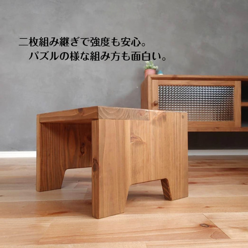 子供用☆踏み台☆ステップ 椅子（チェアー）・スツール Dee 通販  