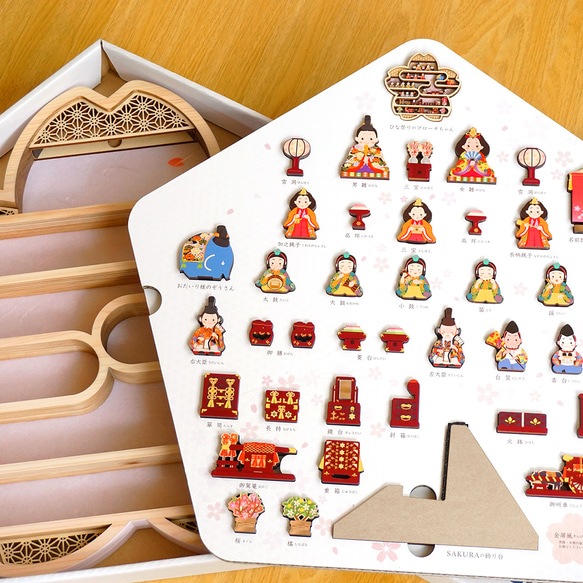 春色のおひなちゃん・SAKURA 咲く　 3枚目の画像