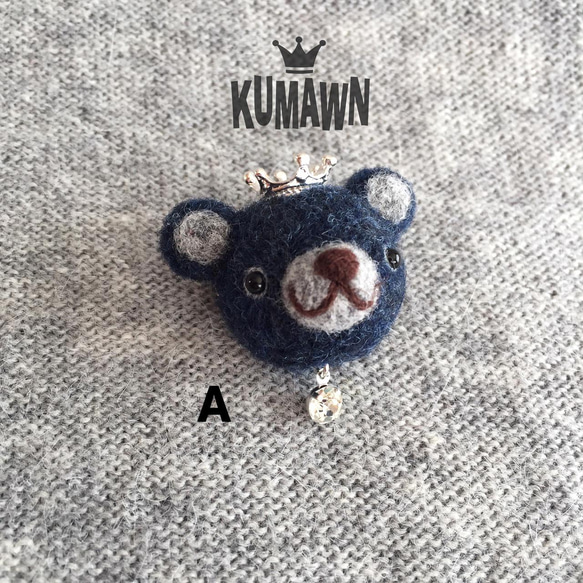 『kumawn/クマウン』ブローチorクリップ・ゆらゆら ハート・ラインストーン・クマ 2枚目の画像