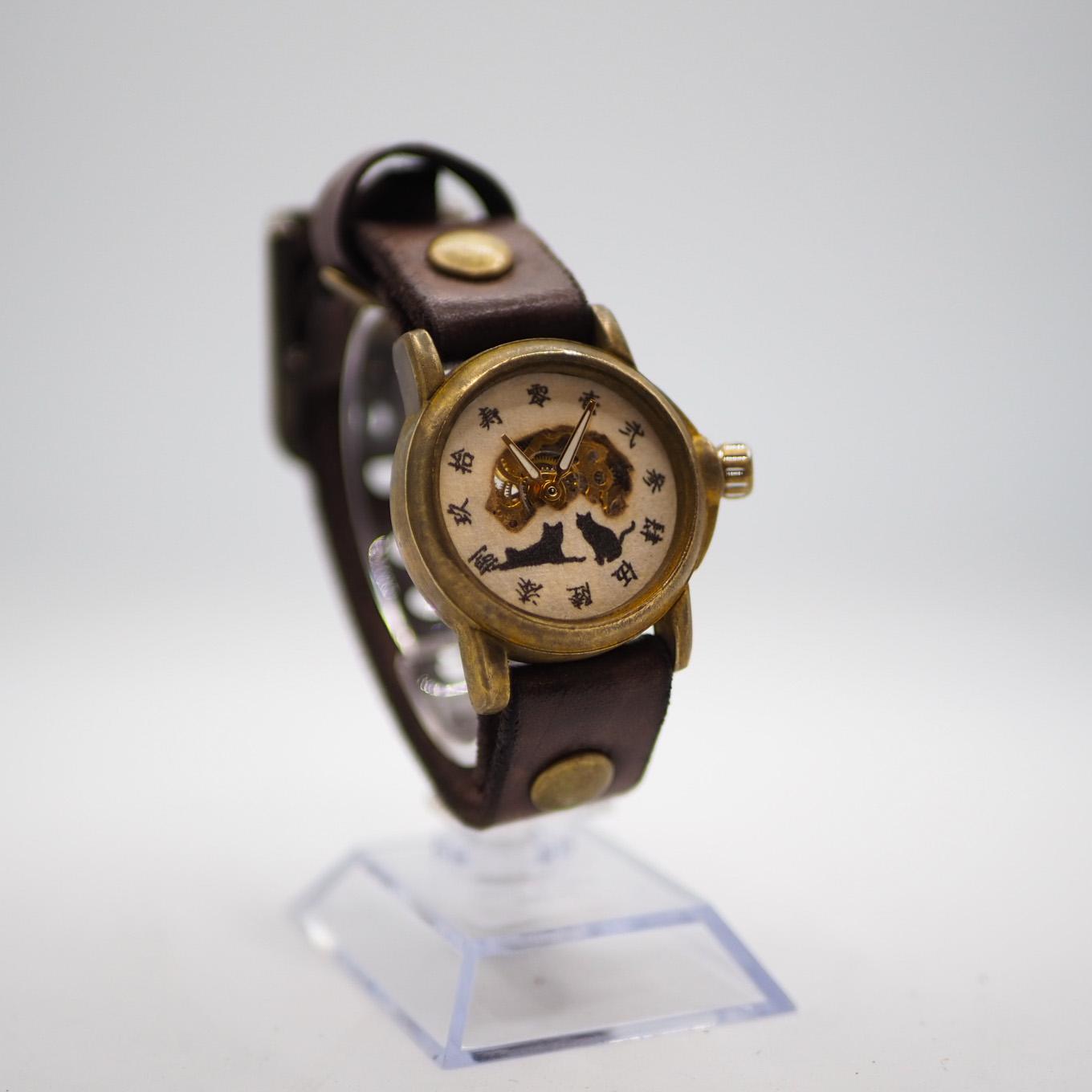 犬と猫の機械式腕時計 なかよし