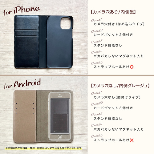 ニャッキ！ 手帳型スマホケース レア 平成 y2k レトロ 希少 新品 未