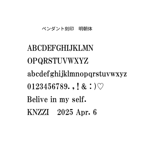 Circle 12 K10/K18 名入れ誕生日刻印 ライフログペンダントトップ