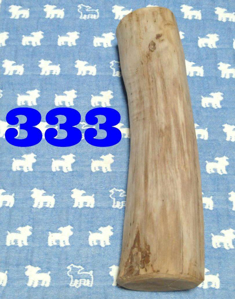 U^ｪ^U333.梨の木いたずら防止犬用おもちゃ、超大型犬、大型犬向け歯固めかじり木