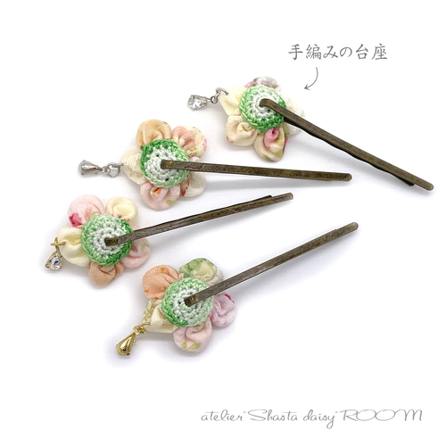 No.127刻印ෆ‪デザインチャームෆ‪‬‬