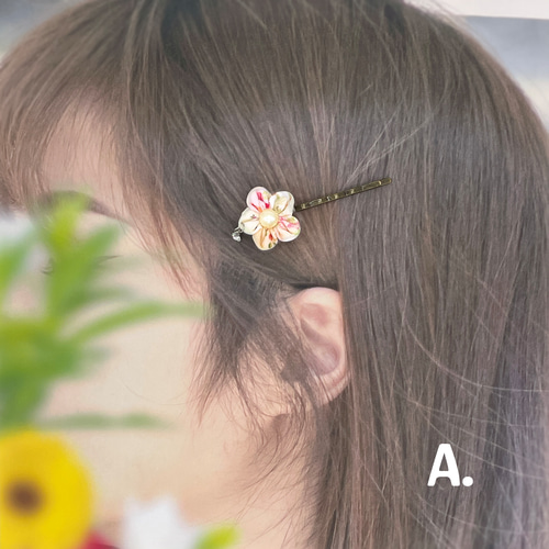 布のお花のヘアピン☆クリスタルチャーム付』髪飾り 髪留め ヘア 