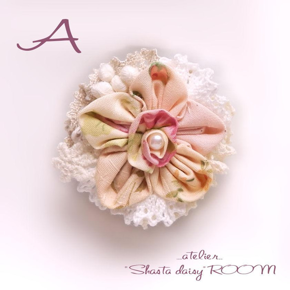 Cloth flowers and lace 2way brooch  With clip 第5張的照片